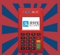 pos機刷卡后可以撤回嗎?