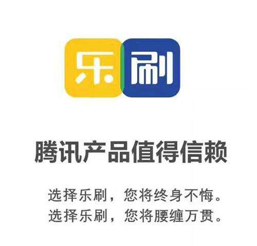 為什么POS機激活時要凍結(jié)一筆押金？？？