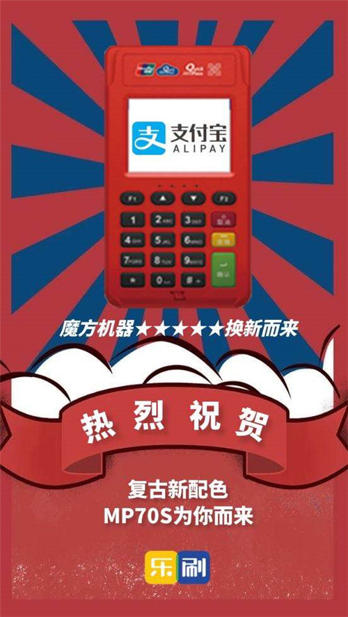Pos機(jī)沒了自選商戶,如何養(yǎng)卡技巧