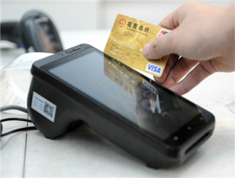 樂刷電簽POS支持小額1000以內(nèi)免密免簽交易嗎？