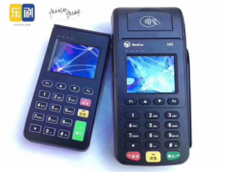 樂刷pos機(jī)提示銀行交易限制怎么辦？
