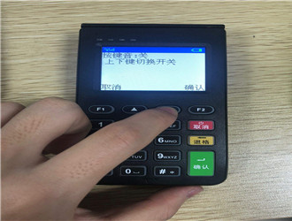 樂(lè)刷這個(gè)平臺(tái)安全嗎？