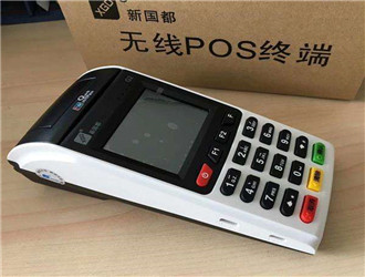 樂刷pos機有支付牌照嗎？