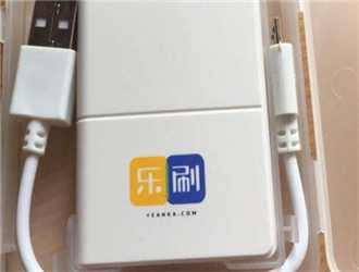 樂刷如果被風控了怎么辦?
