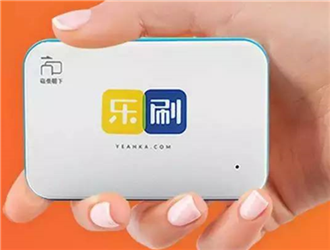 POS機系統錯誤代碼是什么意思?