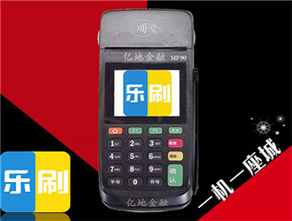 pos機(jī)刷手機(jī)里銀行卡的圖片是怎么回事？