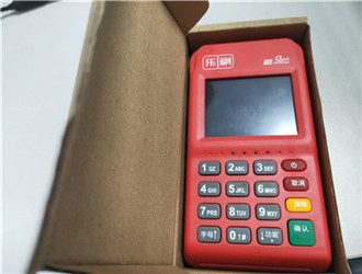 pos機(jī)突然沒有商家了怎么辦？