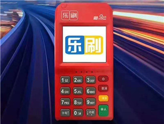 刷卡pos機套碼是什么意思?