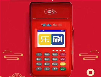 POS機的日常怎么維護？