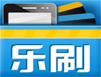 大小pos機那個才是最適合養(yǎng)卡的呢?